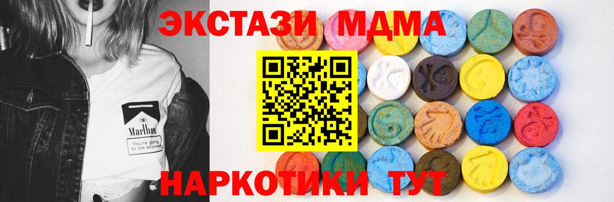 Экстази louis Vuitton Прохладный
