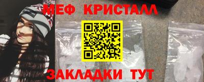 ALPHA-PVP Свободный