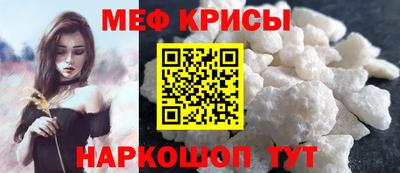 ALPHA-PVP Свободный