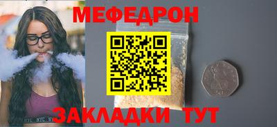 ALPHA-PVP Свободный