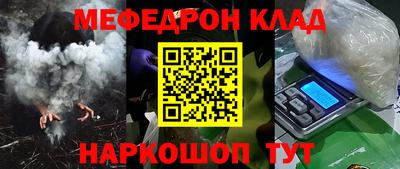 индика Севастополь