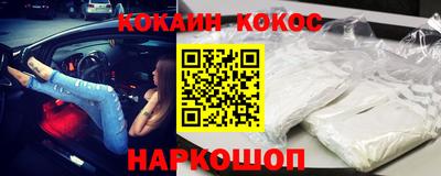 ALPHA-PVP Свободный