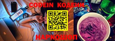 индика Севастополь
