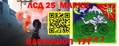ALPHA-PVP Свободный