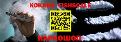 ALPHA-PVP Свободный