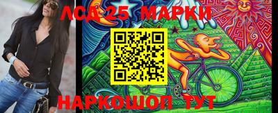 ALPHA-PVP Свободный