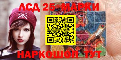 наркотики Северобайкальск