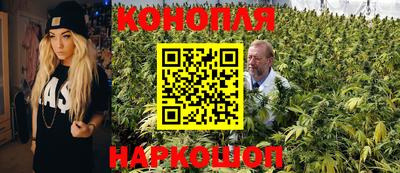 наркотики Северобайкальск
