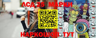 наркотики Северобайкальск
