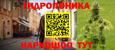 наркотики Северобайкальск