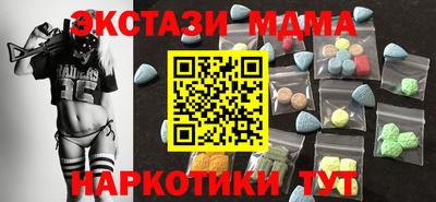 ALPHA-PVP Свободный
