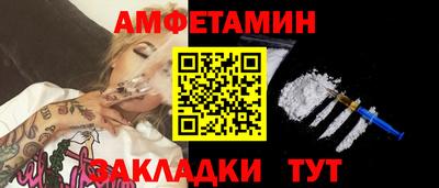 наркотики Северобайкальск