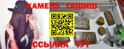 индика Севастополь