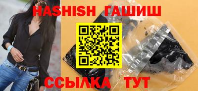 индика Севастополь