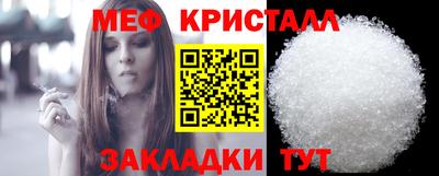 индика Севастополь