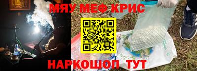 ALPHA-PVP Свободный
